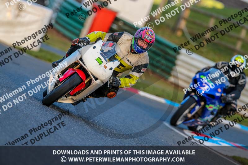 PJM Wedding Photography;enduro digital images;event digital images;eventdigitalimages;mallory park;mallory park photographs;mallory park trackday;mallory park trackday photographs;no limits trackdays;peter wileman photography;racing digital images;trackday digital images;trackday photos